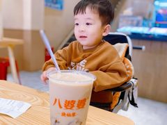 -八婆婆烧仙草(曾厝垵店)