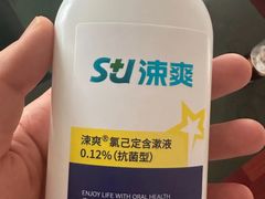 -泰康拜博口腔医院(江北总院)