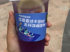 -幸运咖(公园茂直营店)