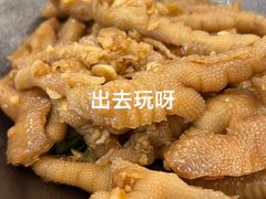 -友黔蛙(吉大店)