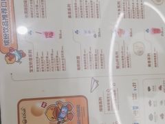 -DQ·蛋糕·冰淇淋(通州万达店)