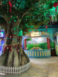 -酷嗒动物文化乐园(cutezoo西溪乐天城店)