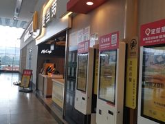 -麦当劳(深圳北站高铁店)