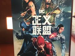 -美嘉欢乐影城(万象城店)