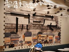 -Tims天好咖啡·贝果(雁展路万象天地店)