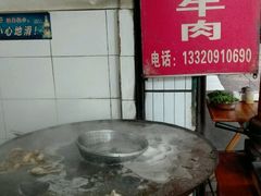-车七孃苏稽跷脚牛肉(乐山店)
