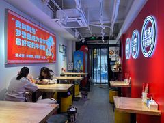 -阿当·小炒牛肉面(人广店)