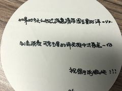 -去茶山(新光里店)