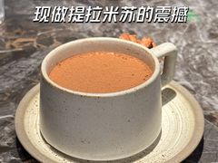 -LESCEDARS Brasserie Bistro香柏树