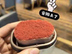 -瑞幸咖啡(互联网创新园店)