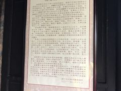 -诸葛双忠祠