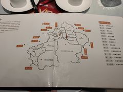 -新疆兵团食府清真(马连道店)