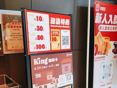 -汉堡王(徐汇绿地缤纷店)