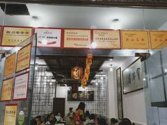 -宝华园百年老字号烧麦