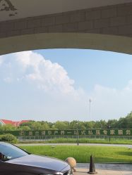 -上海美兰湖妇产科医院