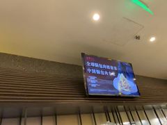 -金掌勺锅包肉(太原万达店)