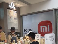 -喜茶(慈溪银泰城店)