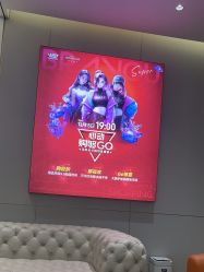 点击看大图 -深圳米兰柏羽医疗美容医院