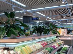 -果蔬好生活超市(新荟城店)
