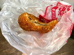 油炸糕-鼎丰真(重庆路店)
