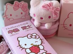 -好利来(桃源店)