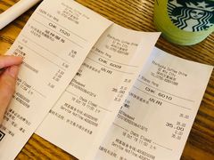 账单-星巴克臻选(深圳罗湖万象城店)
