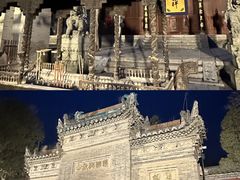 -兴教寺