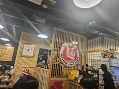 -日出拉面(望京店)
