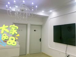 点击看大图 -唐溪香舍美容养生会馆
