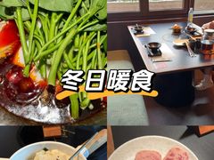 -生如夏花泰式火锅(西村黑金店)