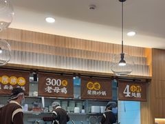-王春春鸡汤饭(上海中海环宇城店)