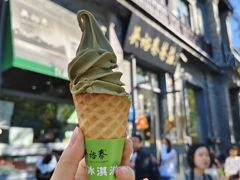 -吴裕泰茶庄(前门大街店)