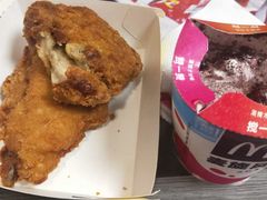 -麦当劳(皇岗路店)