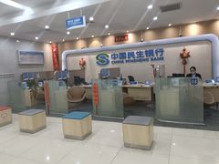 -中国民生银行(上海吴中支行)
