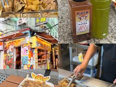 -老day牛杂(官也街总店)