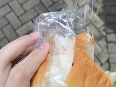 -前进麦味·天然烘焙(凯德1818店)