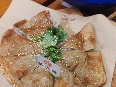 -芋包王闽南茶楼(八市店)
