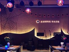 -Ambra Haus琥珀屋精酿餐厅(宝山店)