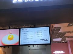 -狐狸和向日葵(北京路店)