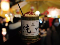 -湖畔居茶楼(湖滨店)