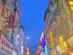 -厦门海港英迪格酒店(中山路店)