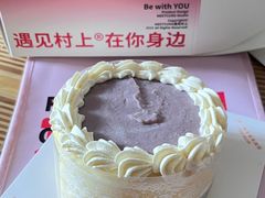 -CUNS CAKE村上千层蛋糕(一环路东二段140号院店)