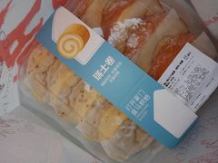 -盒马鲜生(金桥国际广场店)