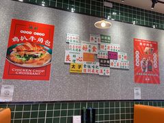 -添利·香港茶餐厅·下午茶(雪象店)