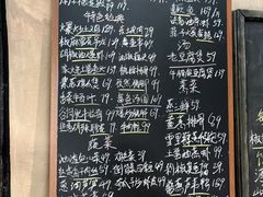 -素描餐厅
