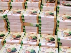 -盒马鲜生(丁香国际店)