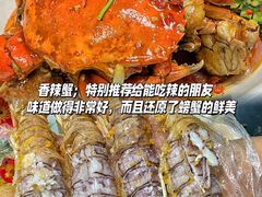 -小海豚•老字号海鲜餐厅(天涯店)