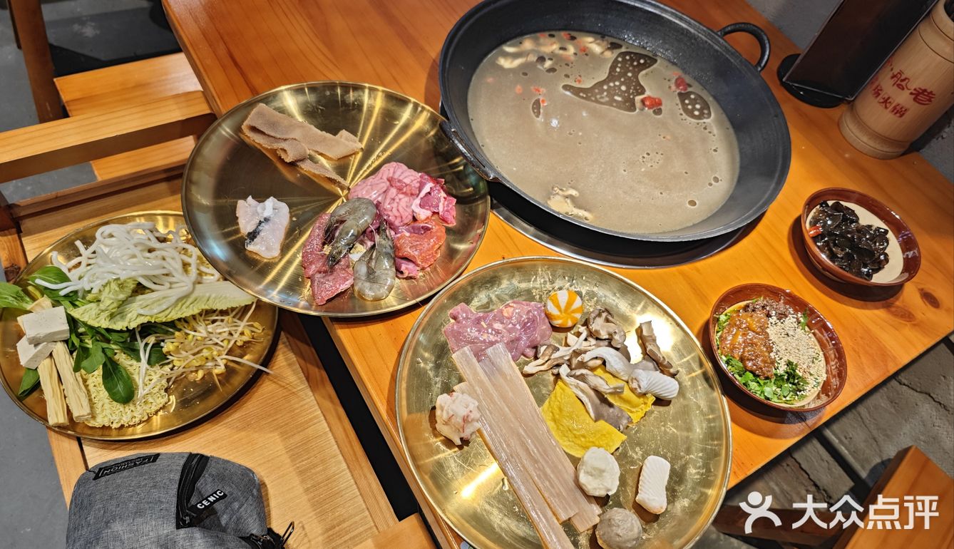 火锅美食探店日