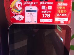 -天幕新彩云国际影城(激光巨幕店)