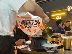 -探鱼·鲜青椒爽麻烤鱼(领展购物广场店)